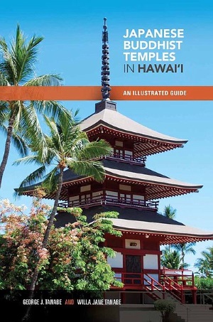 Lecture: Japanese Buddhist Temples In Hawai'i