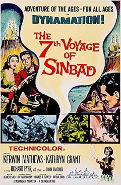 Film: The 7th Voyage of Sinbad