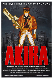 Japanese Film: Akira