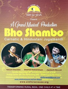 Music: Bho Shambo