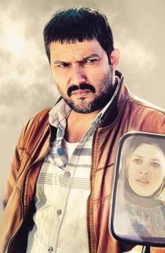 Iranian Film: Castle of Dreams