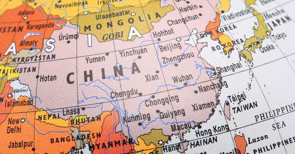 Lecture: China Mongolia Relations and Taiwan