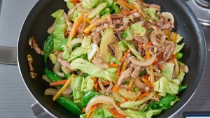 Lecture: Chop Suey