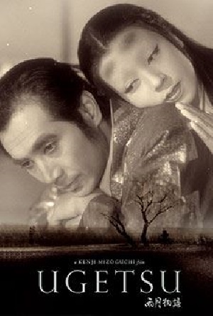 Film: Ugetsu