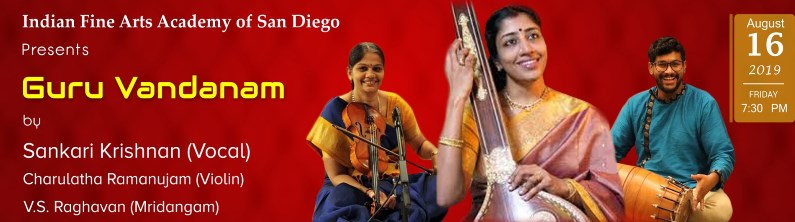 Indian Carnatic Vocal Concert