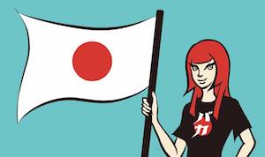 Music: Japan Nite in San Diego