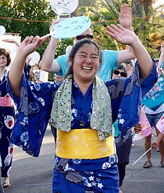 Vista Japanese Obon Festival