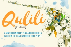 Documentary Play: Quilili