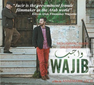Film and Dinner: Wajib