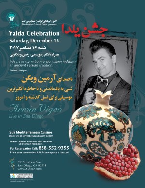 Yalda Celebration