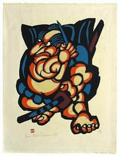 Lecture: From Ando Hiroshige To Mori Yoshitoshi