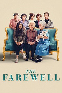 Film: The Farewell