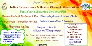 India's Independence & Ganesh Chaturthi Celebrations