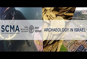 Symposium: Archaeology in Israel