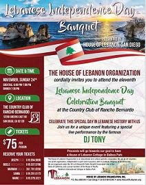 Lebanese Independence Day Banquet