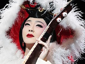 Stage: Lady Zhaojun