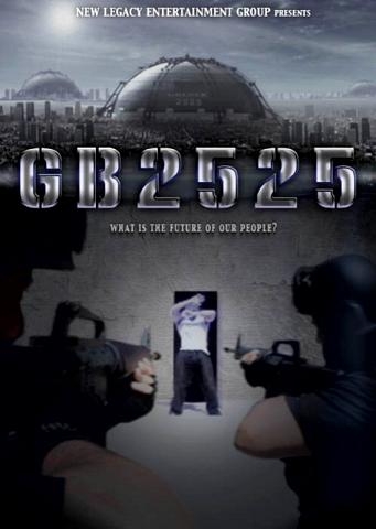 GB 2525 GB 2525