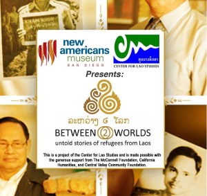 Between Two Worlds Exhibit