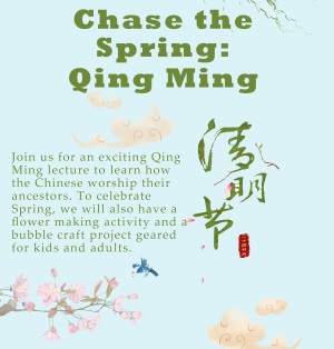 Chase the Spring: Qing Ming Event