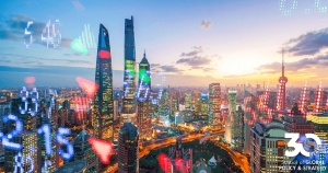 Panel Discussion: China as a Global Finance Powerhouse