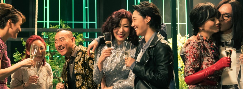 Asian Film Festival Spring Showcase
