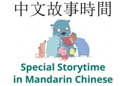 Mandarin Storytime