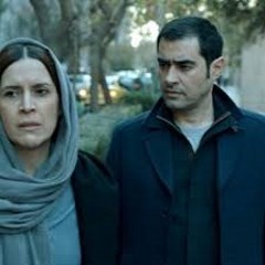 Iranian Film: Nabat