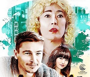 Film: Oh Lucy!