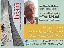 Book Signing: Yann Richard