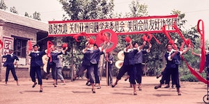 China through the Lens of Friendship Delegations in the 1970s