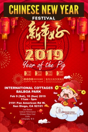 Chinese New Year at Balboa Park
