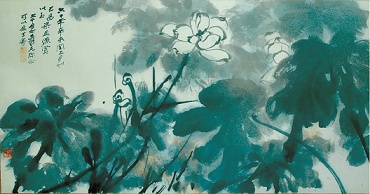 Talk: An Introduction to Chinese Contemporary Art