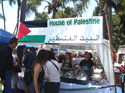 House of Palestine Lawn Program