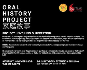 Chinese Historical Museum Oral History Project Unveiling Event