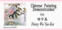Chinese Painting Demonstration
