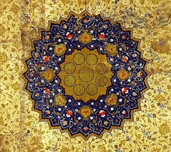 Culture & Cocktails: Persian Nights