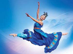 Shen Yun Chinese Music and Dance