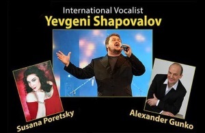 A World-Wide Musical Show