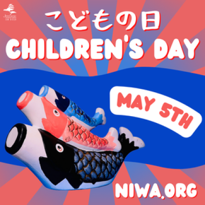 Children's+Day+IG+(1)