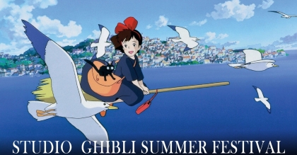 Kikis delivery