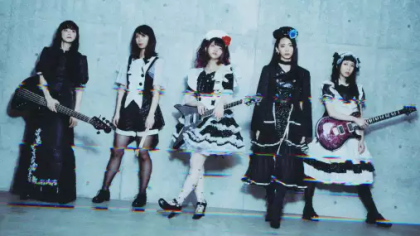 Band Maid