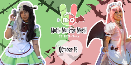 Mochi Monster