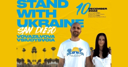 Ukraine Benefit Concert