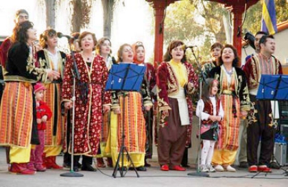 House of Türkiye