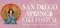 Sake