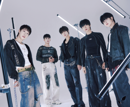 Onewe