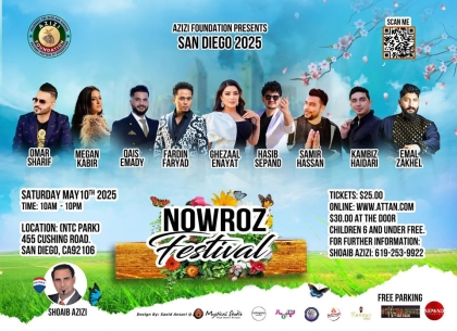 NOWROZ