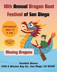 Dragon Boat