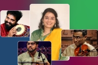 Amrutha Venkatesh