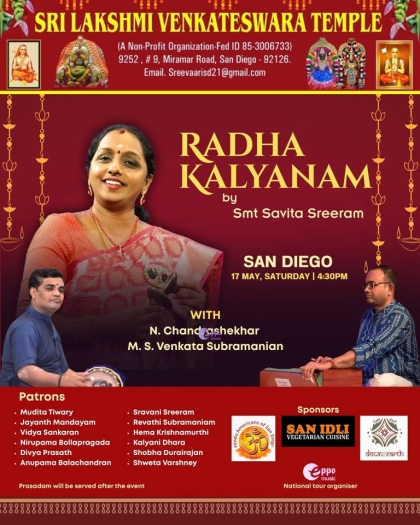 Radha Kalyanam